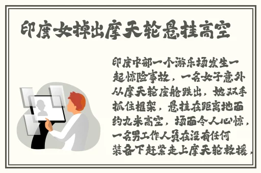 成品网站1688特色