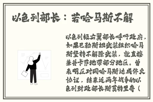 硬的快要**了摸摸它